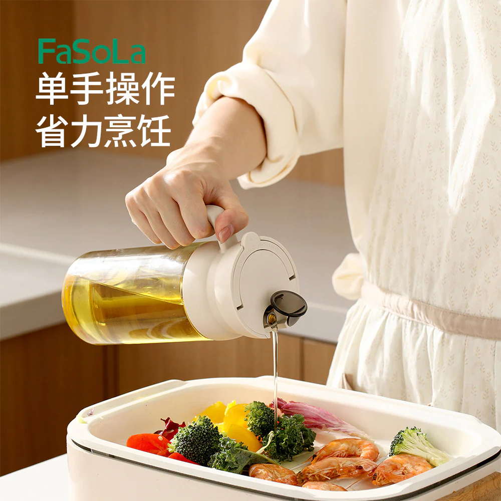 FaSoLa Automatic Opening Lid Oil Dispenser in Beige - Image 4