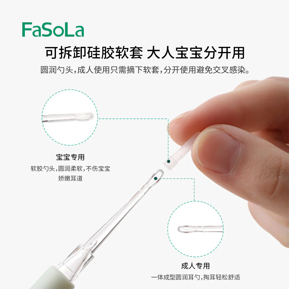 FaSoLa Baby LED Ear Pick - Green - Image 3