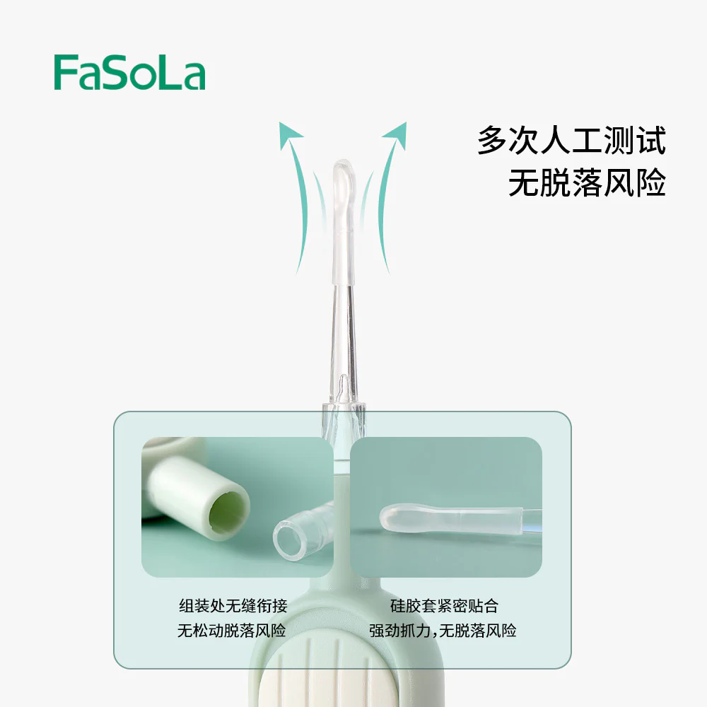 FaSoLa Baby LED Ear Pick - Green - Image 4