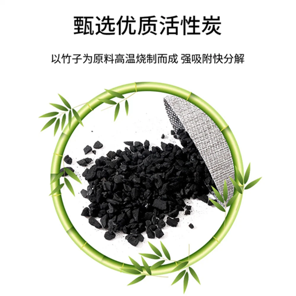 FaSoLa Bamboo Charcoal Deodorizer Bags - 2 Pack, Grey, 9*19.5cm - Image 2