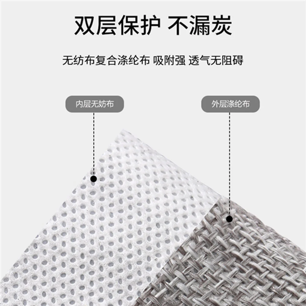 FaSoLa Bamboo Charcoal Deodorizer Bags - 2 Pack, Grey, 9*19.5cm - Image 3
