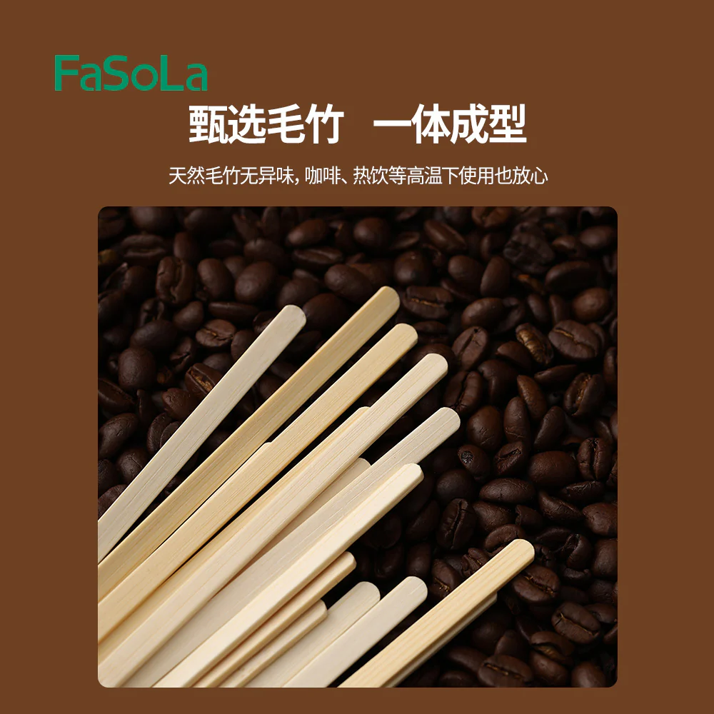 FaSoLa Bamboo Coffee Stir Sticks - 100 Pieces - Image 2