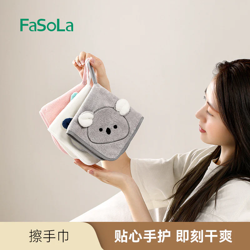 Fasola Bear Hand Towel - Image 2