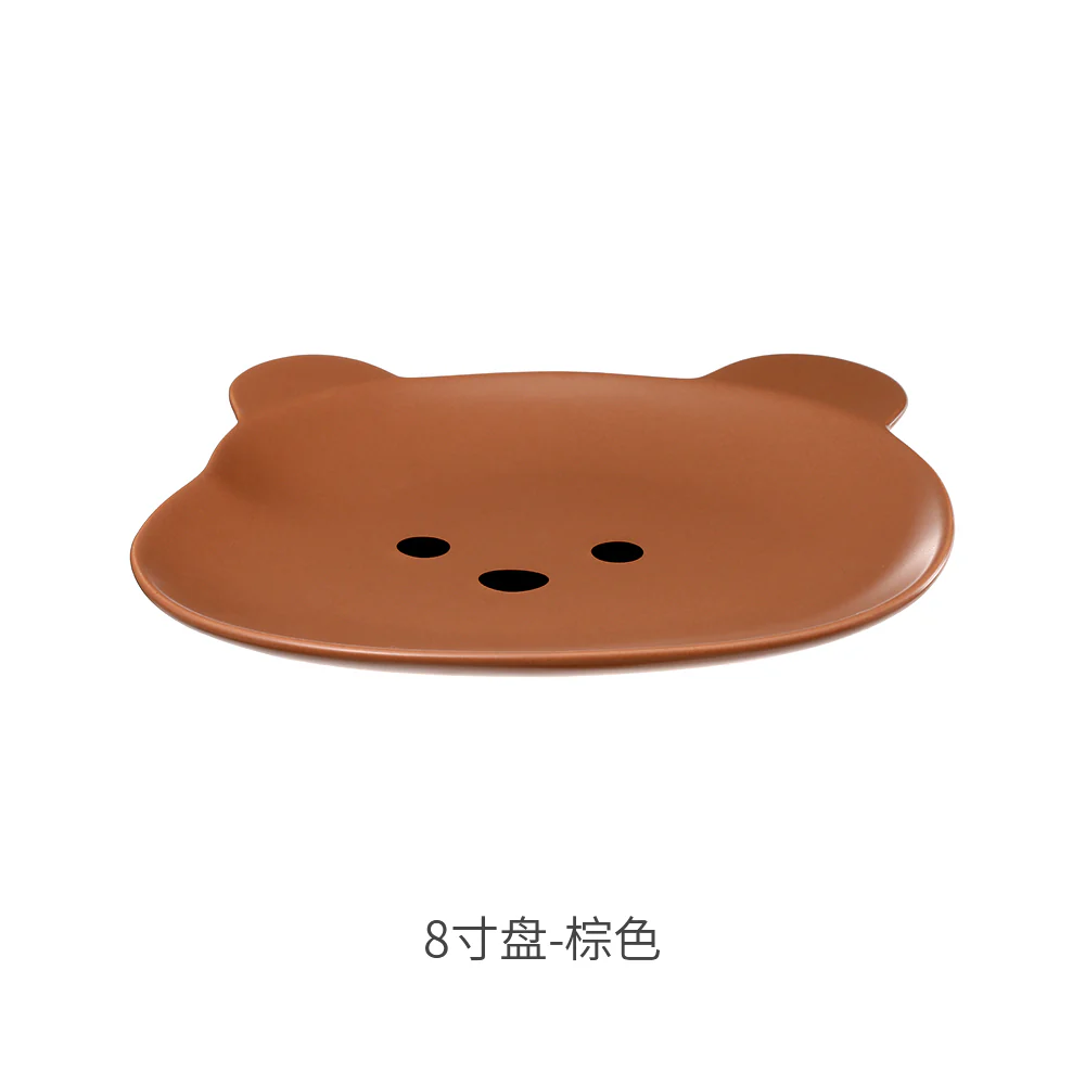 FaSoLa Bear Series Tableware - 8-inch Plate, Brown - Image 5