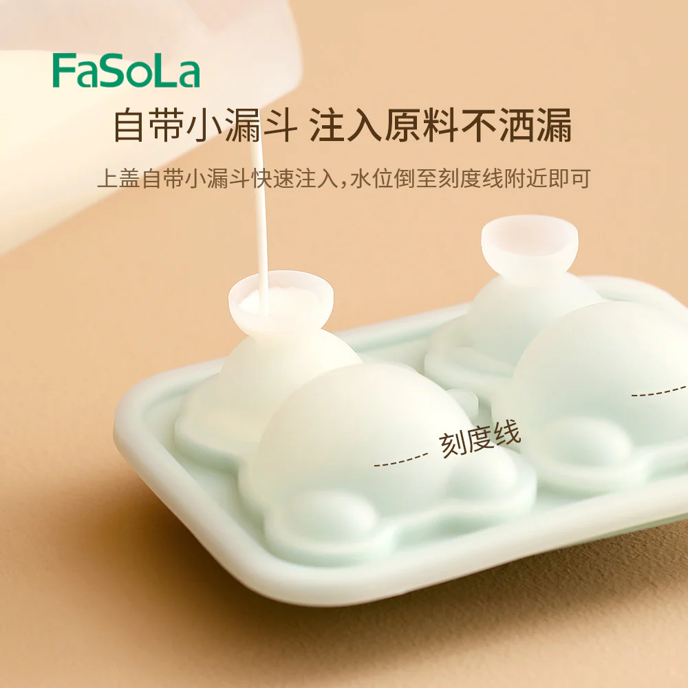 FaSoLa Bear Shaped Ice Cube Tray - 4 Cubes, Green - Image 4
