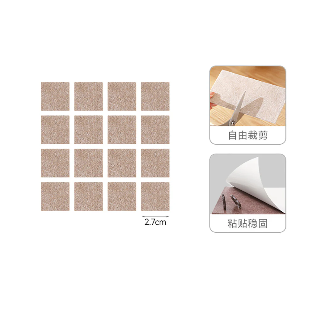 FaSoLa Beige Felt Furniture Pads, Small Square - 16 Pieces