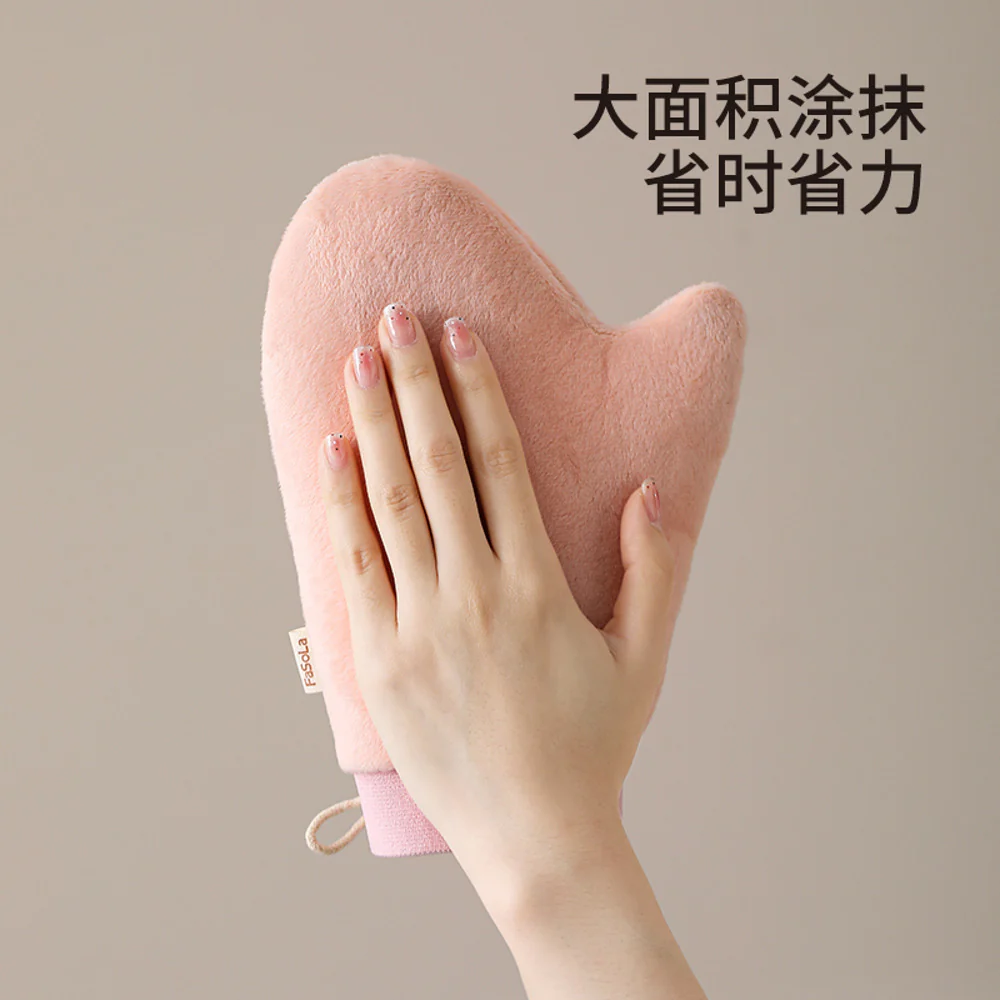 FaSola Body Lotion Applicator Mitt - Beige - Image 2