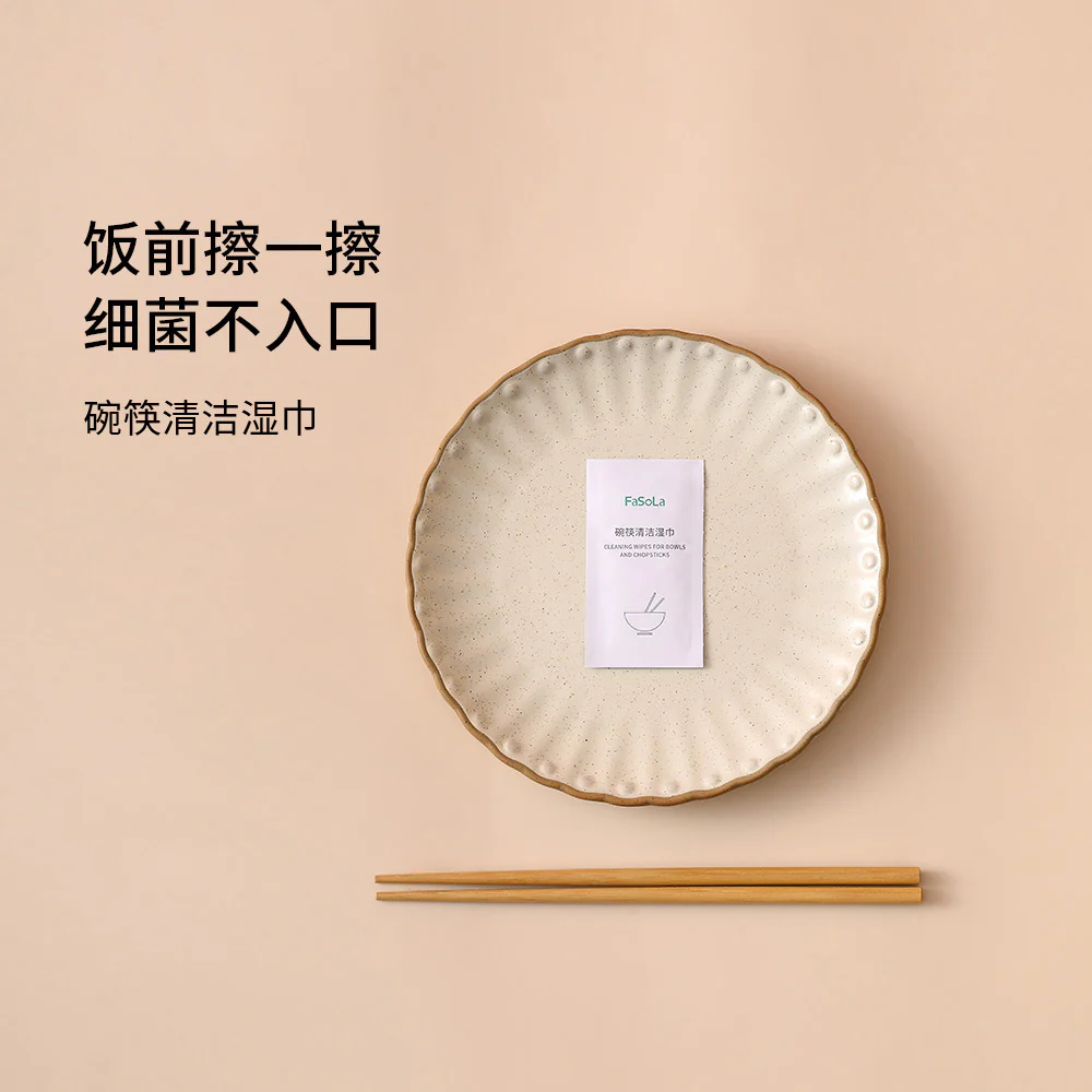 FaSoLa Bowl and Chopstick Cleaning Wipes - 30 Pieces - Image 2