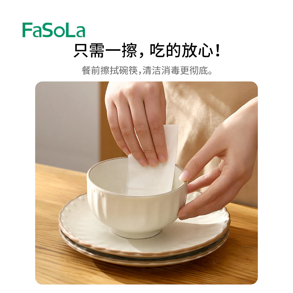 FaSoLa Bowl and Chopstick Cleaning Wipes - 30 Pieces - Image 3