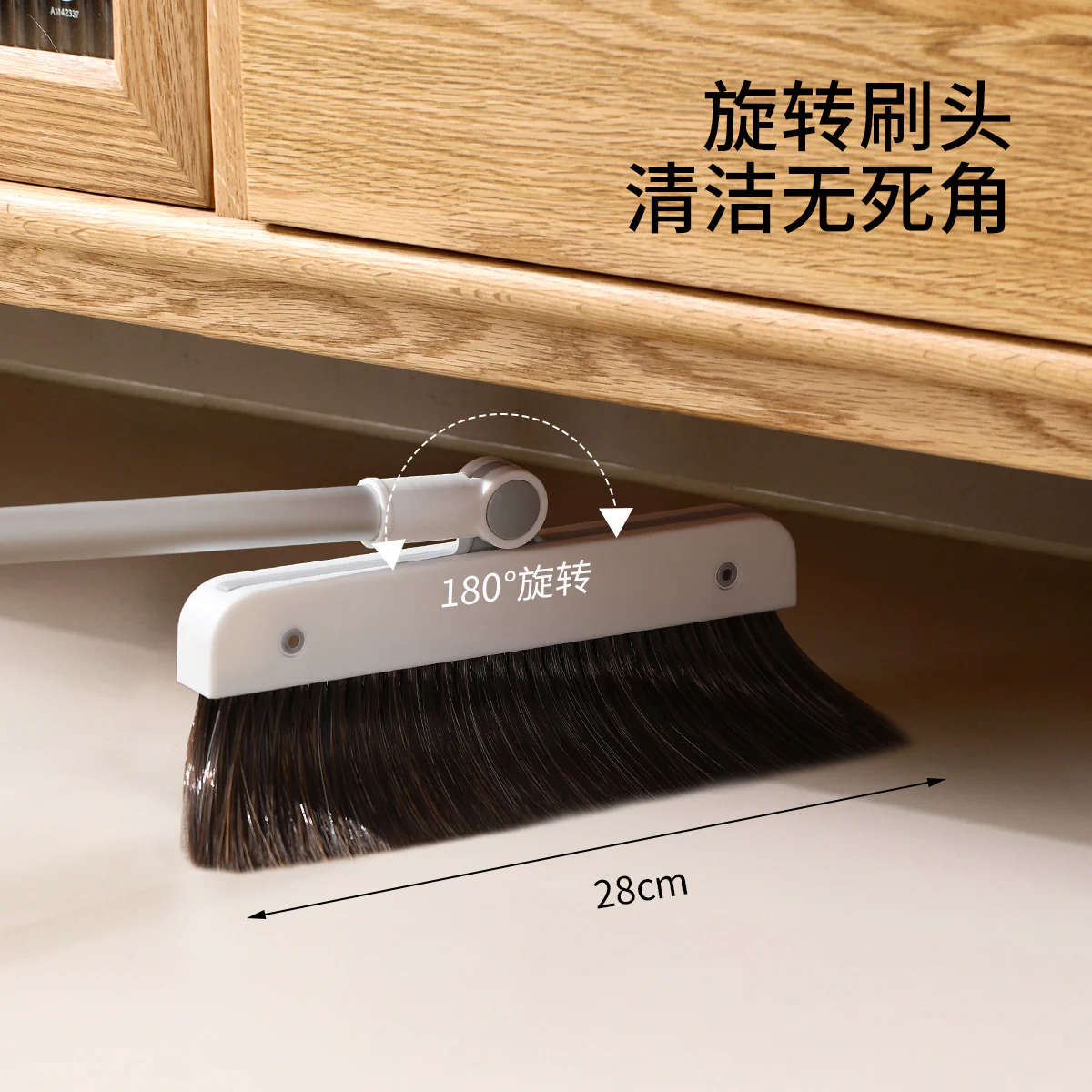 FaSoLa Broom and Dustpan Set - White - Image 3