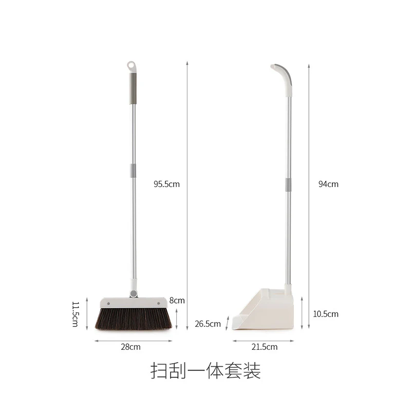 FaSoLa Broom and Dustpan Set - White - Image 5