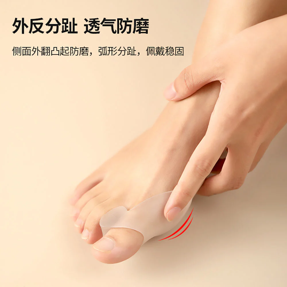 FaSoLa Bunion Corrector for Big Toe X2 - Image 3