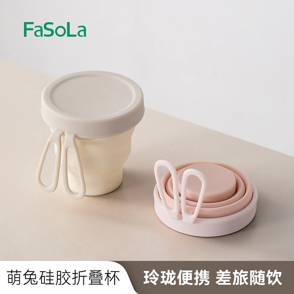 FaSoLa Bunny Silicone Collapsible Cup - Pink - Image 3