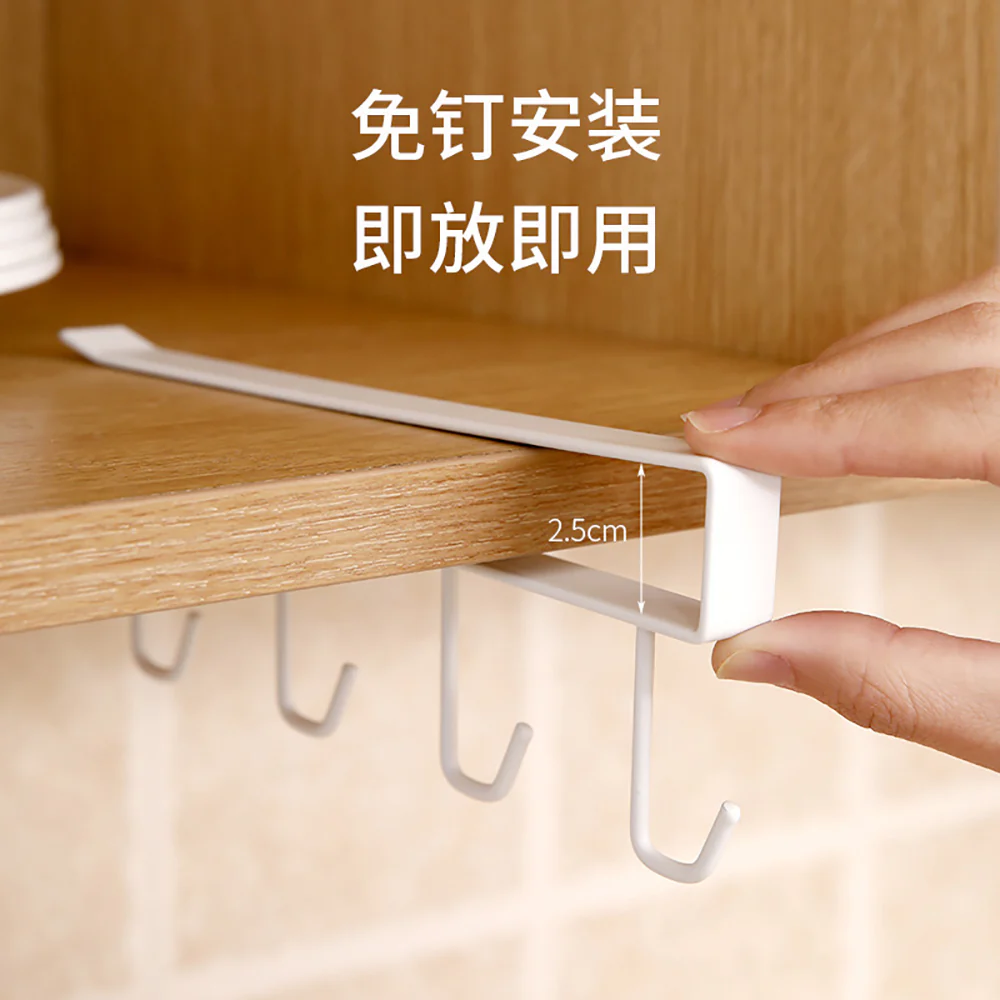 Fasola Cabinet 4-Hook Organizer - White - Image 3
