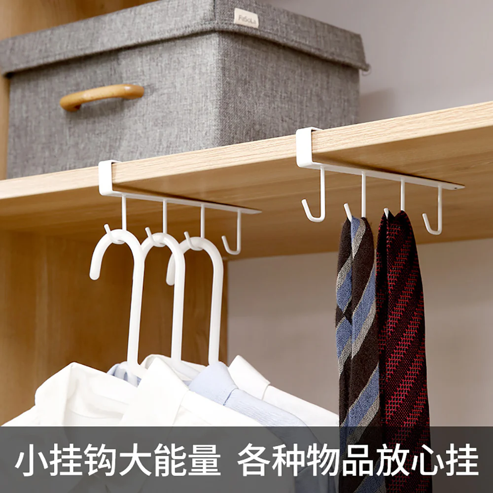 Fasola Cabinet 4-Hook Organizer - White - Image 4