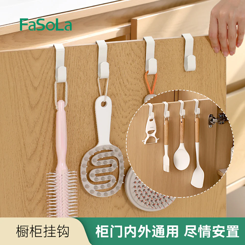 FaSoLa Cabinet Hooks White - 2 Pack - Image 3