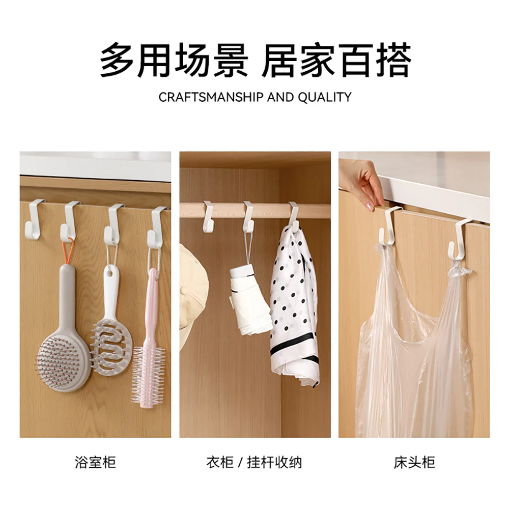 FaSoLa Cabinet Hooks White - 2 Pack - Image 4