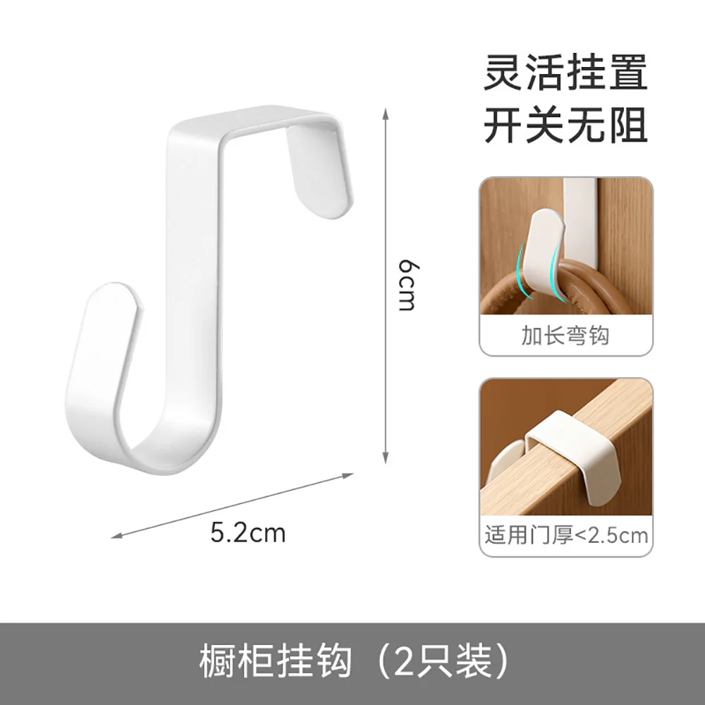 FaSoLa Cabinet Hooks White - 2 Pack - Image 5