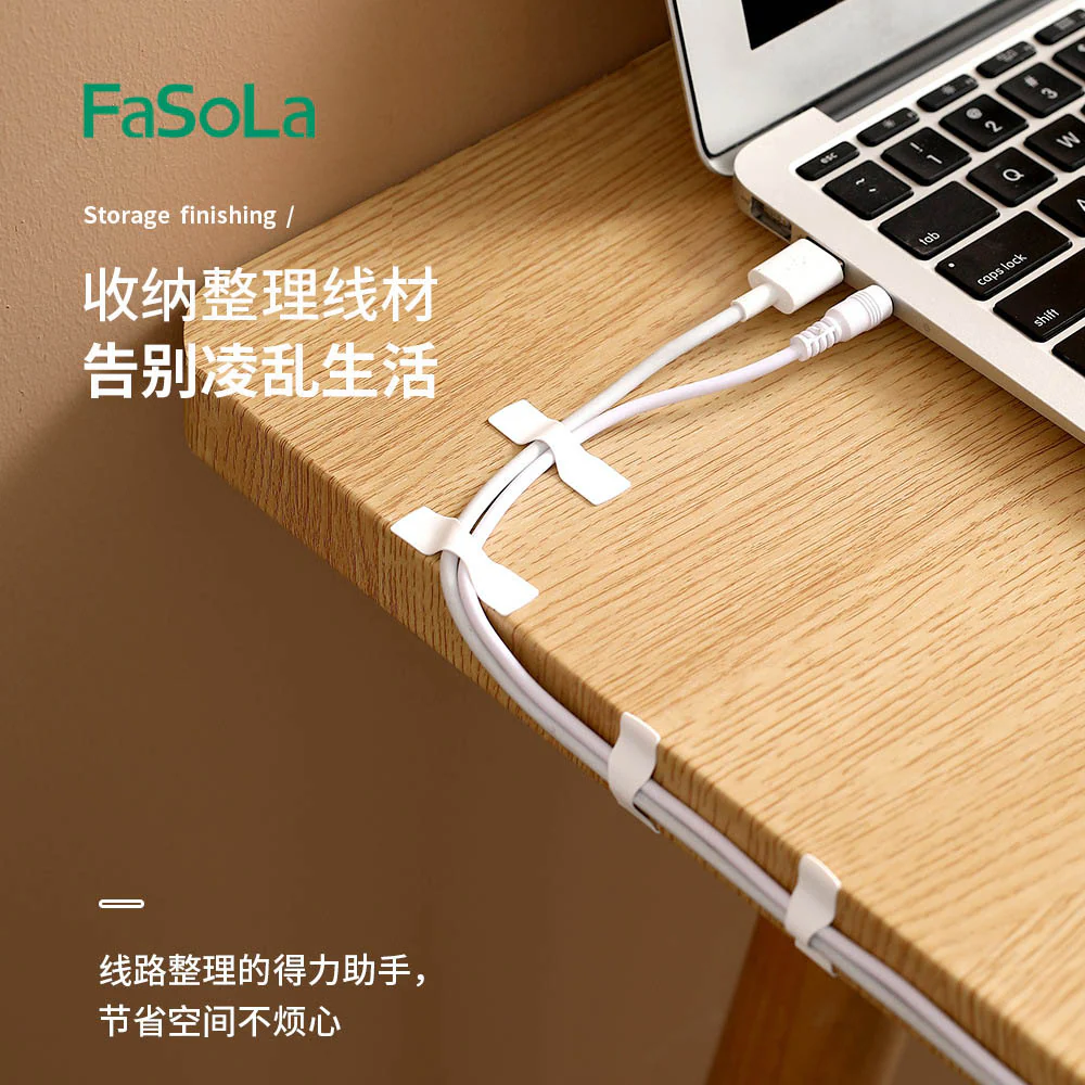 FaSoLa Cable Organizer Clips - White, 20 Pieces - Image 2