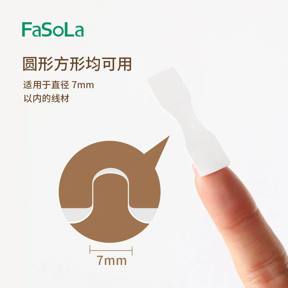 FaSoLa Cable Organizer Clips - White, 20 Pieces - Image 3