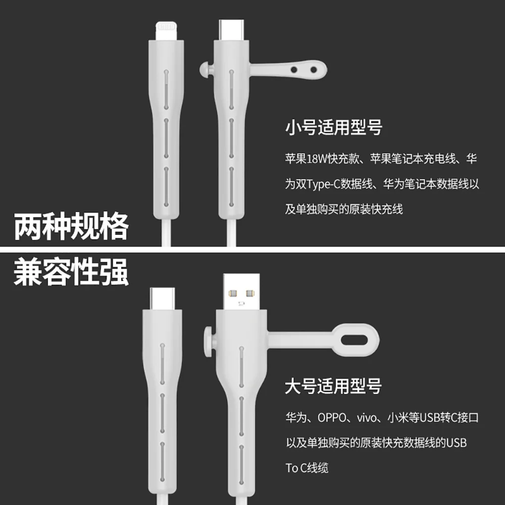 FaSola Cable Protector Sleeve Gray - Large - Image 5