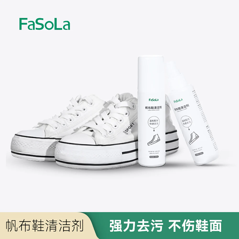 FaSoLa Canvas Shoes Cleaner - 110ml - Image 2