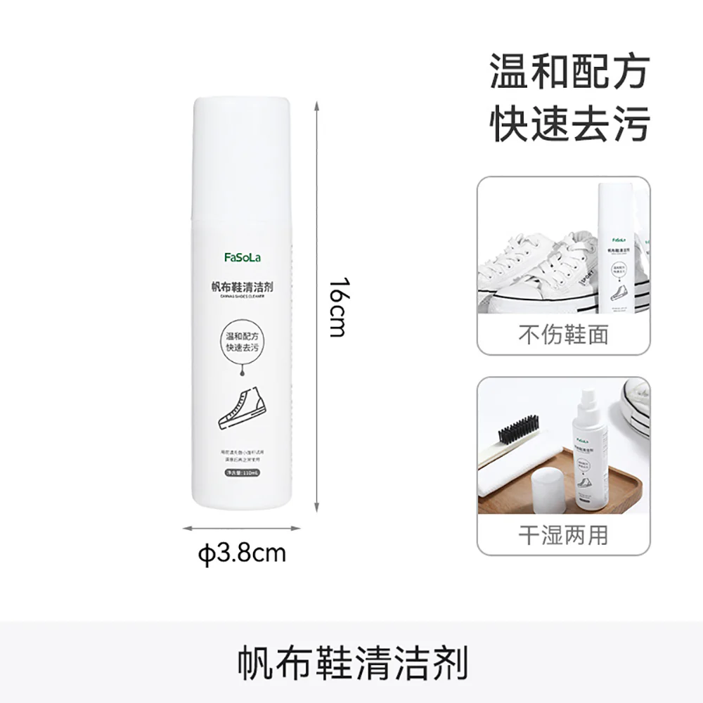 FaSoLa Canvas Shoes Cleaner - 110ml - Image 5