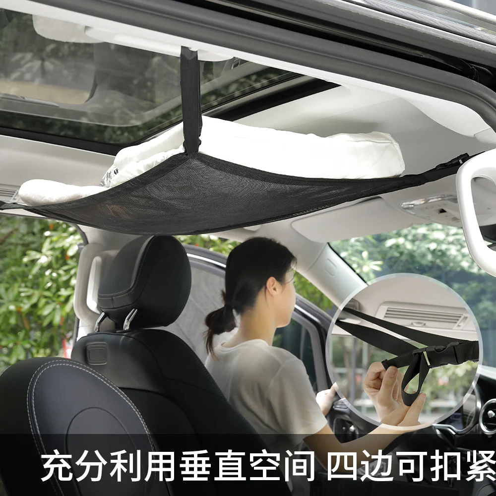 FaSoLa Car Roof Storage Net - Black - Image 4