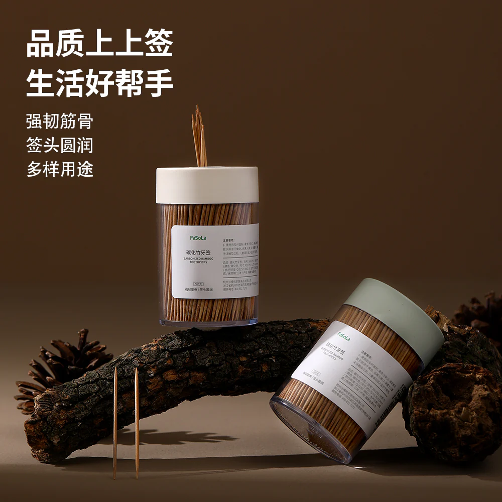 FaSoLa Carbonized Bamboo Toothpicks - 2 Containers