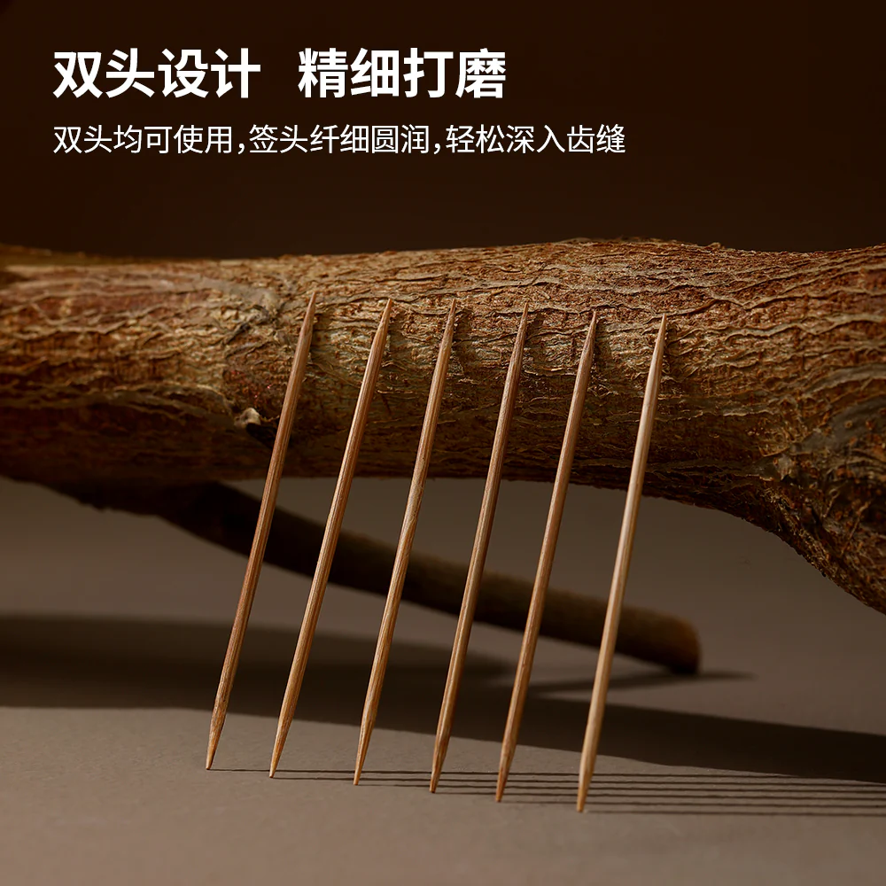 FaSoLa Carbonized Bamboo Toothpicks - 2 Containers - Image 3