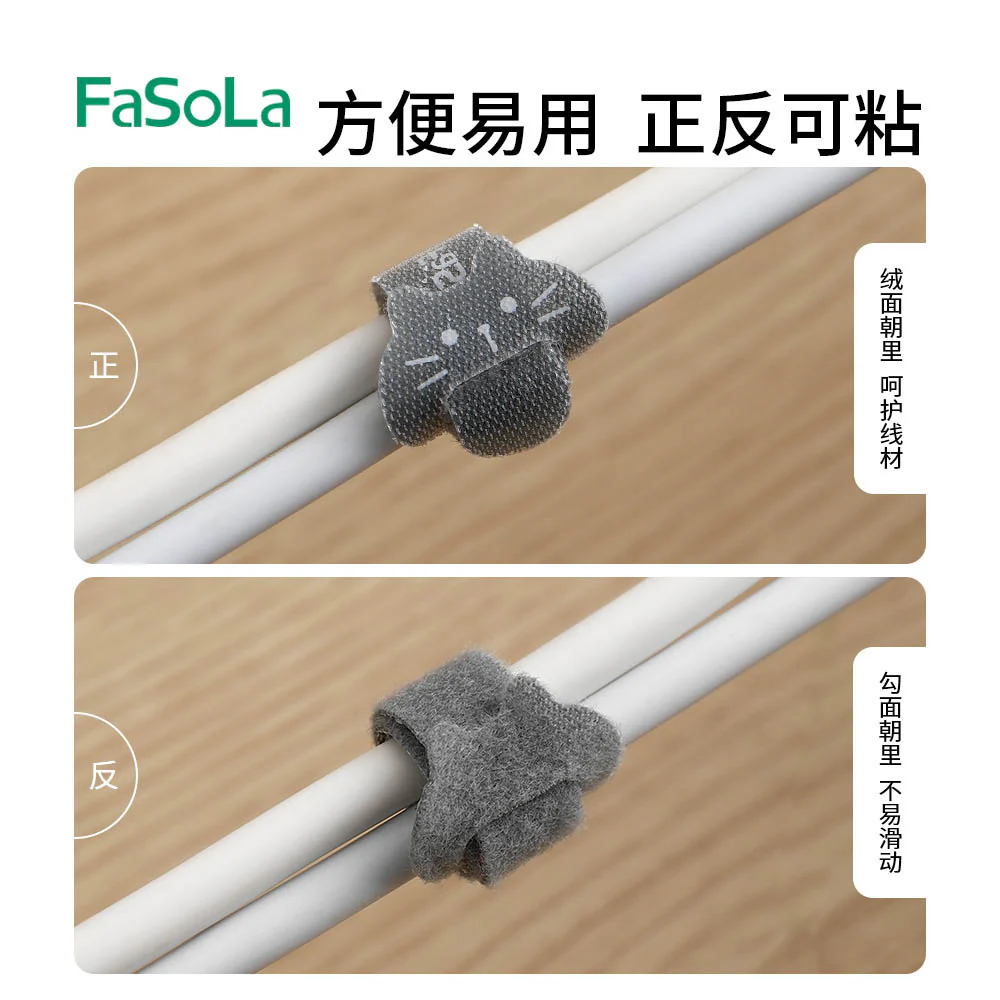 FaSoLa Cartoon Cable Organizer Clips - White Panda, 10 Pieces - Image 2