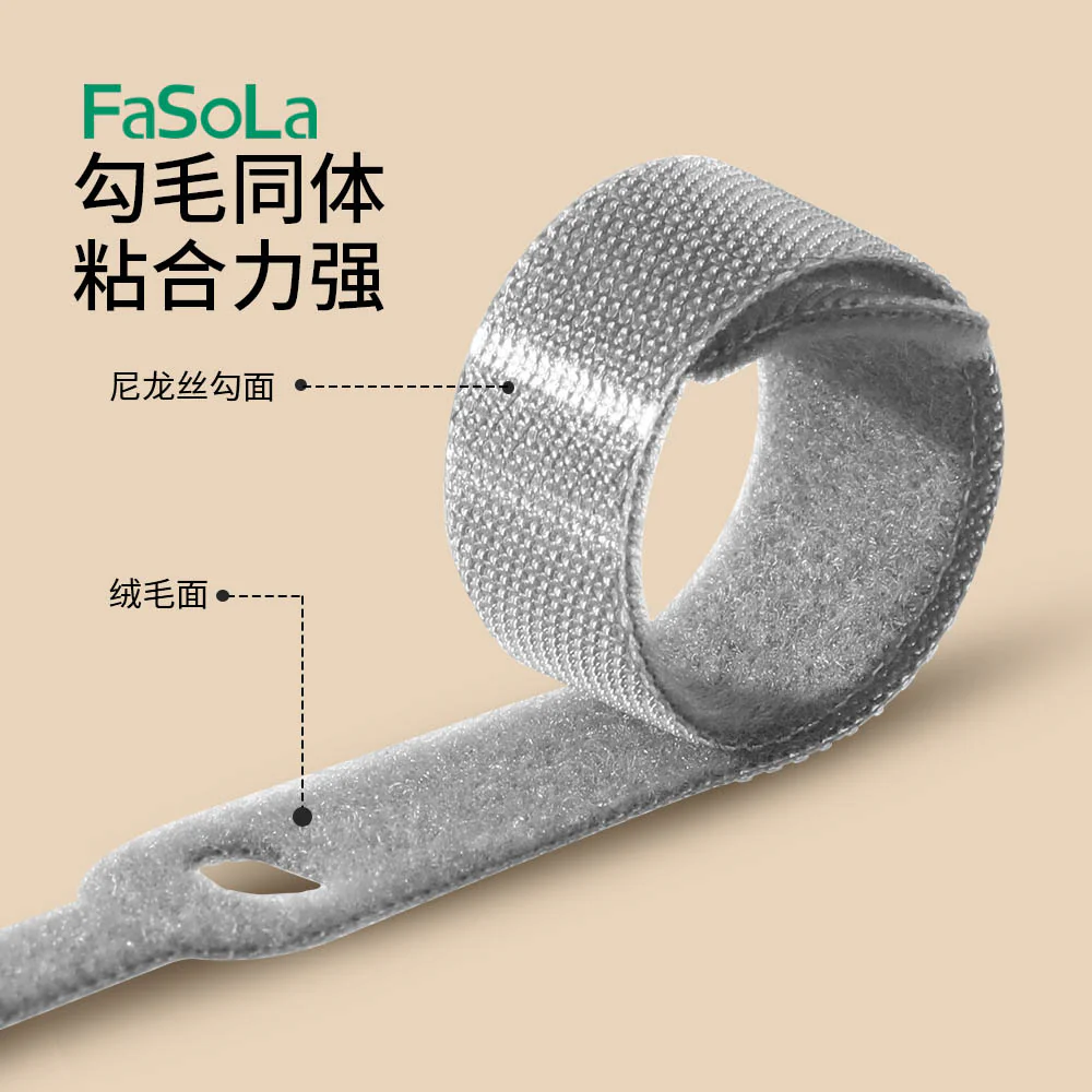 FaSoLa Cartoon Cable Organizer Clips - White Panda, 10 Pieces - Image 5