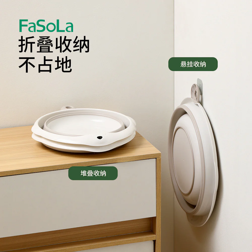 FaSoLa Cartoon Foldable Basin - Milk Coffee Color, Small - Image 3