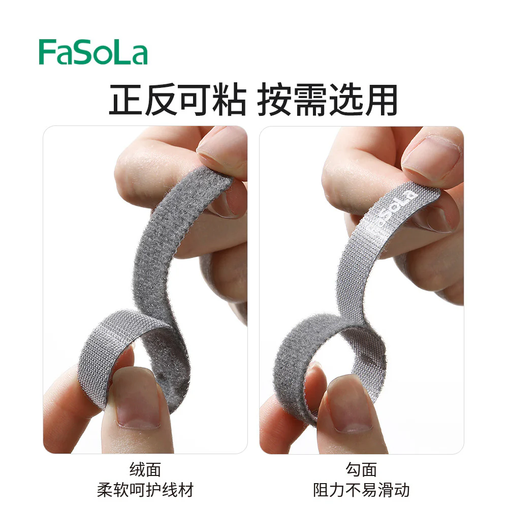 FaSoLa Cartoon Magic Cable Ties - White Panda, Pack of 10 - Image 2