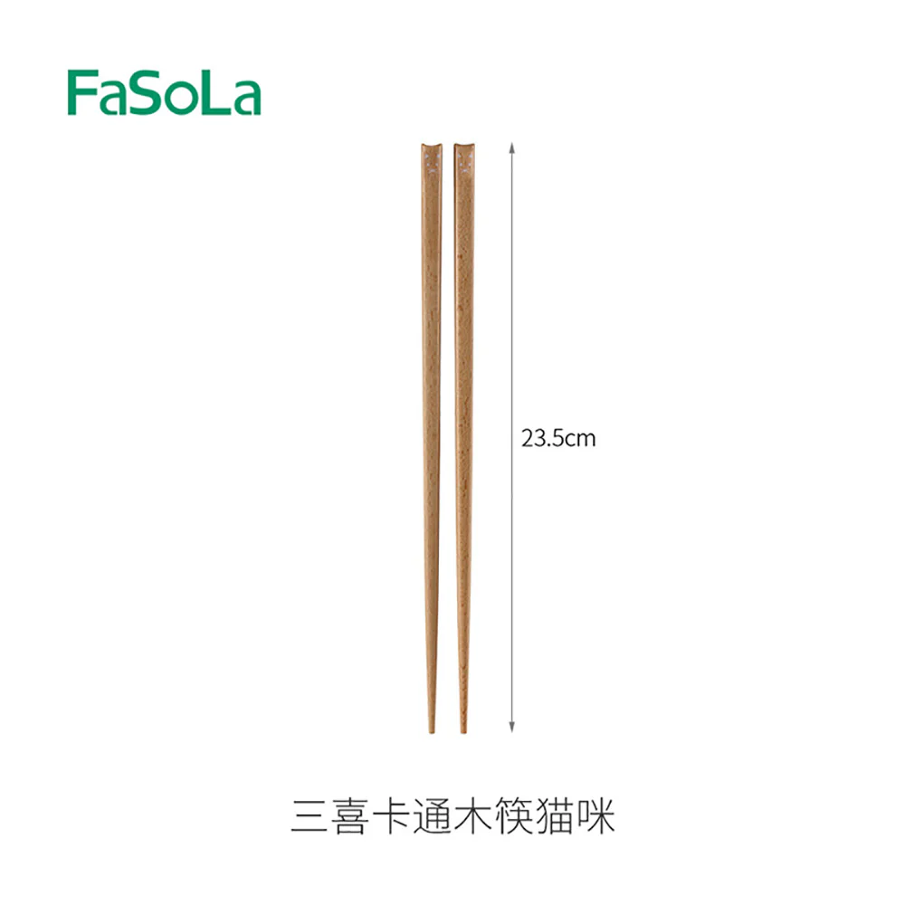 FaSoLa Cartoon Wooden Chopsticks - Cat Design, 1 Pair - Image 5