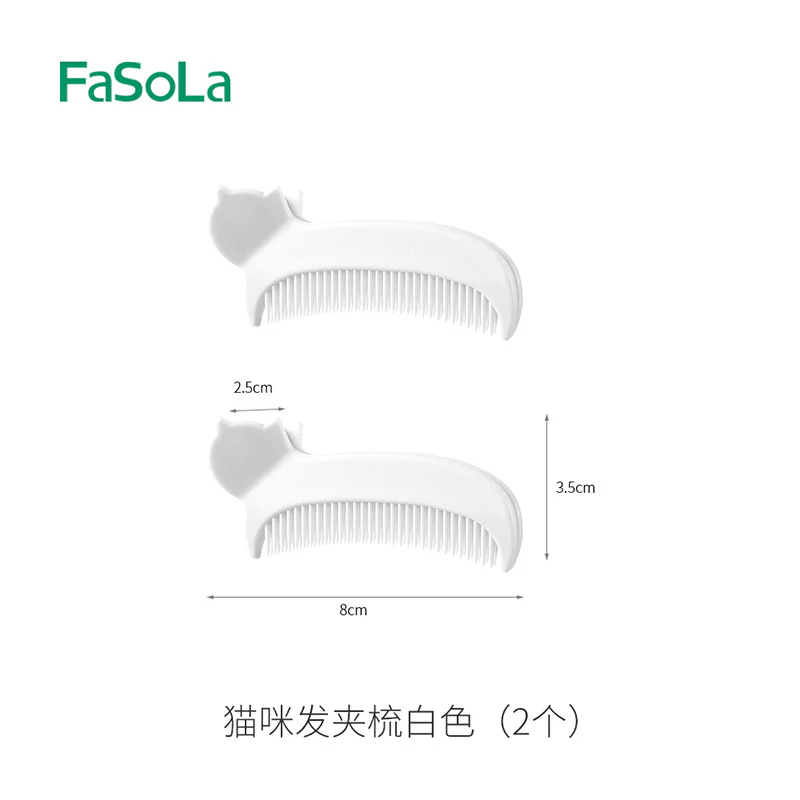 Fasola Cat Hair Clip Comb White - 2 Pieces - Image 3