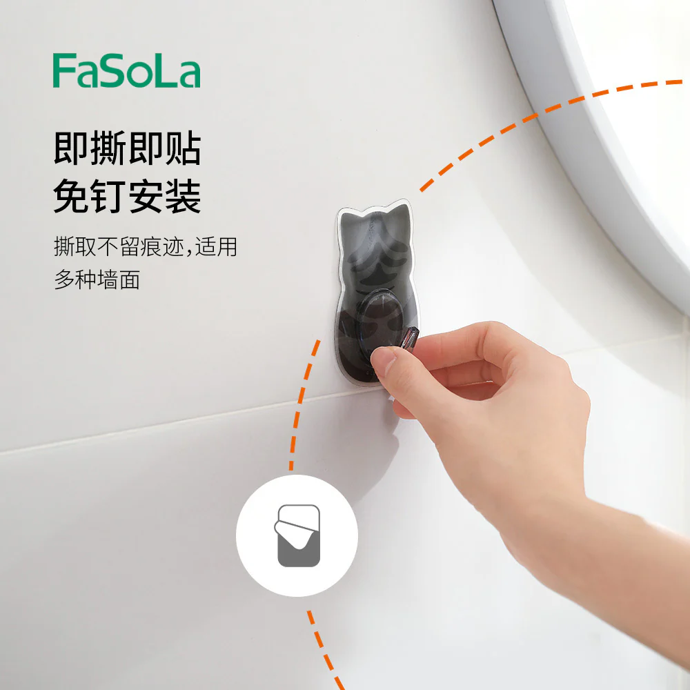 FaSoLa Cat Print Hooks - Mixed Colors, Set of 4 - Image 2