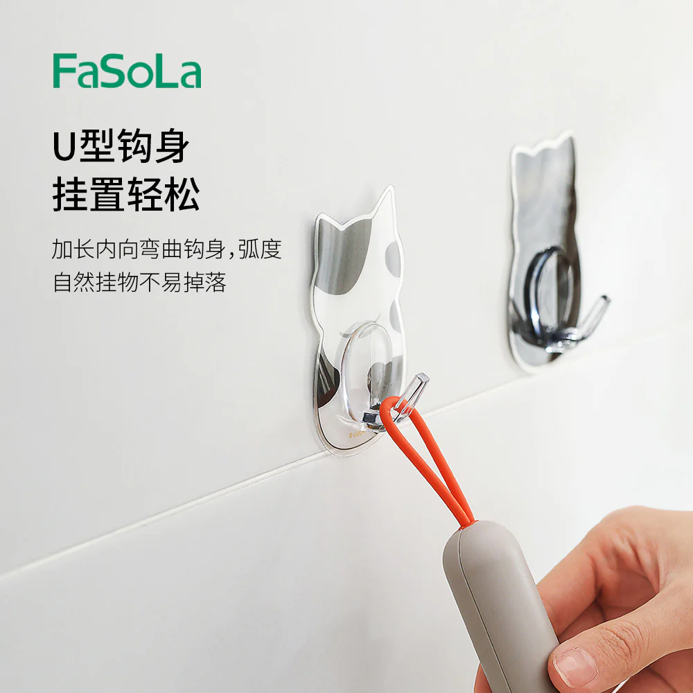FaSoLa Cat Print Hooks - Mixed Colors, Set of 4 - Image 3