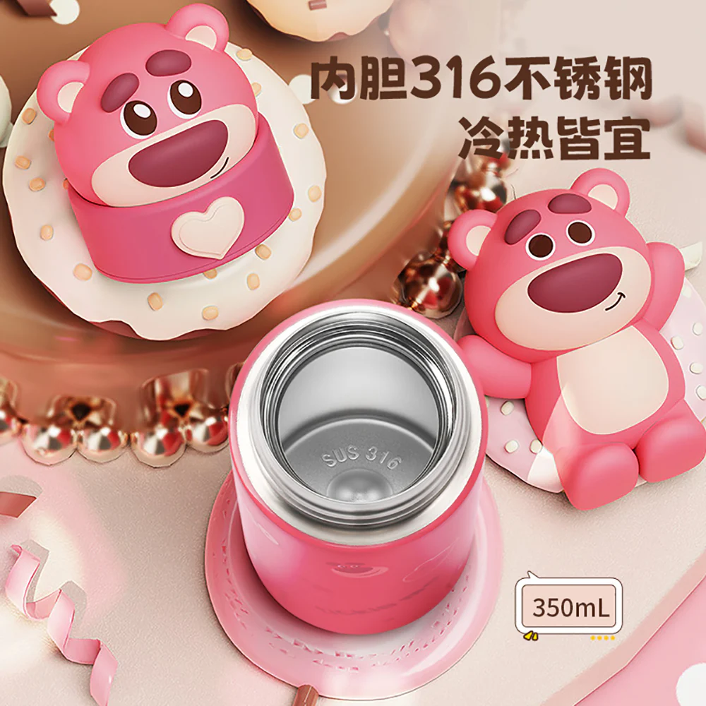 FaSoLa Character Thermos Bottle White - 350ml - Image 3