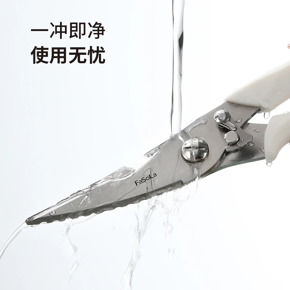 Fasola Chicken Bone Scissors - White - Image 4