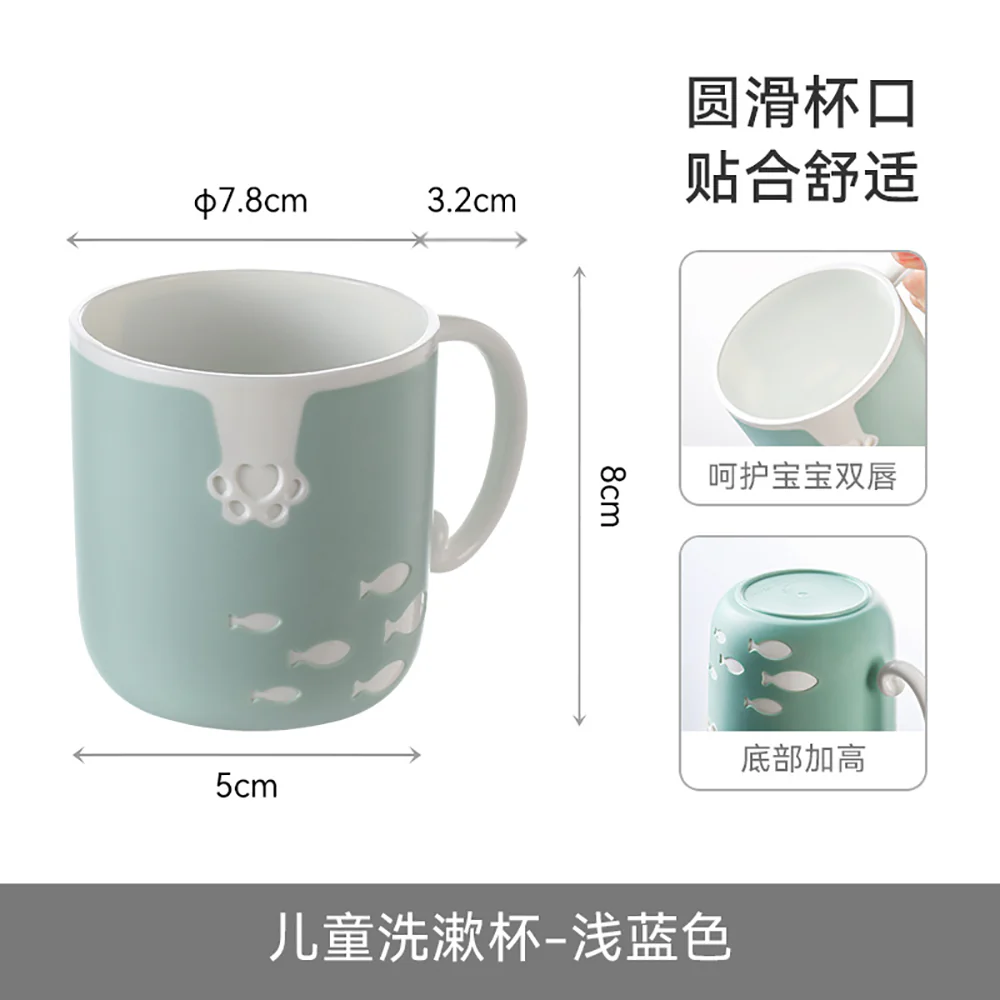 FaSoLa Children's Rinsing Cup - Light Blue - Image 5