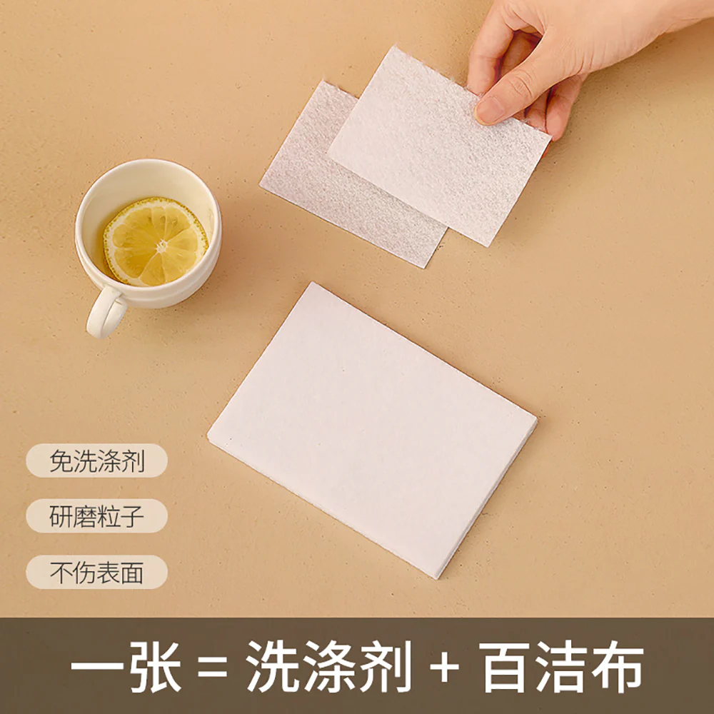 FaSoLa Citric Acid Cleaning Sheets - 8 Pack - Image 2