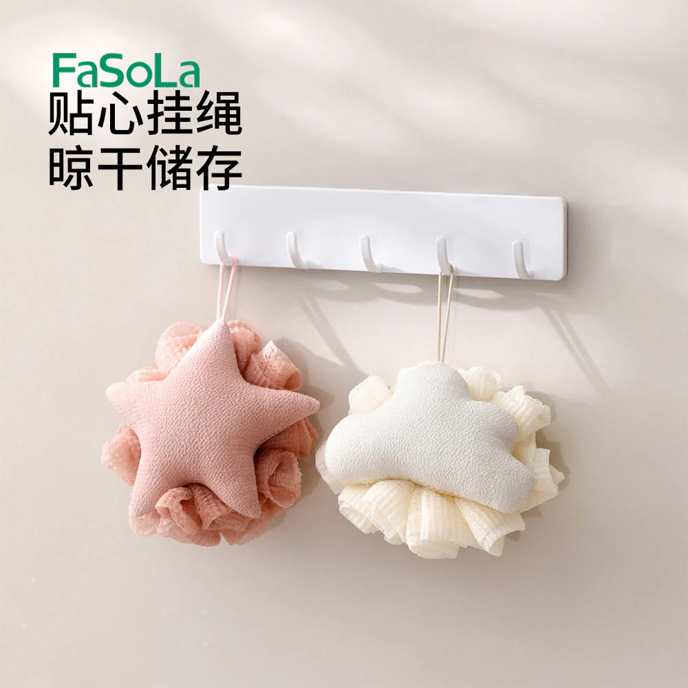 FaSoLa Cloud Bath Sponge - White - Image 2