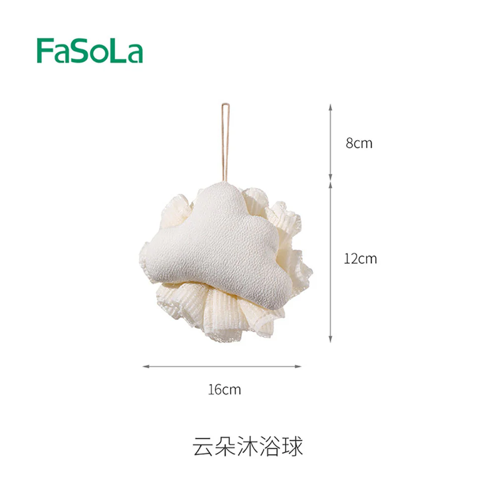 FaSoLa Cloud Bath Sponge - White - Image 3
