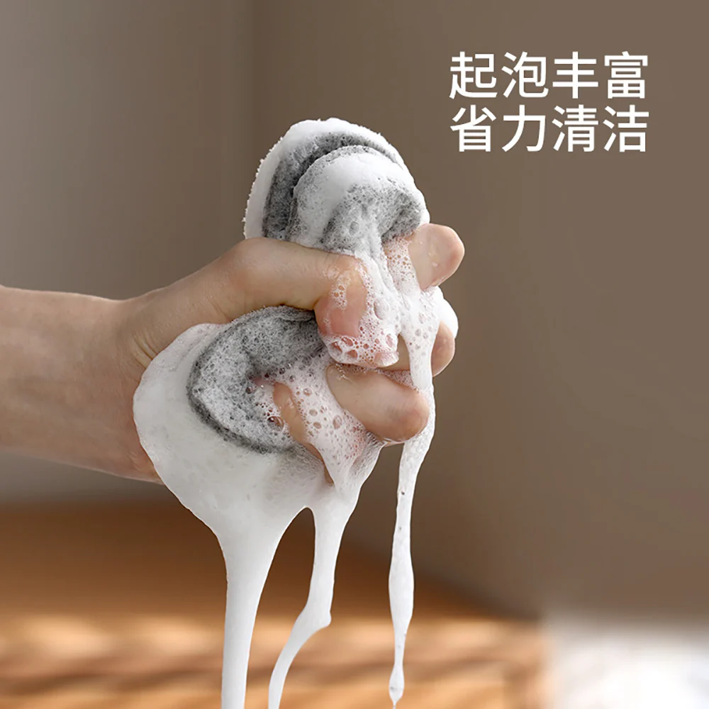 FaSoLa Cloud Knife Cleaning Sponge - Gray - Image 2