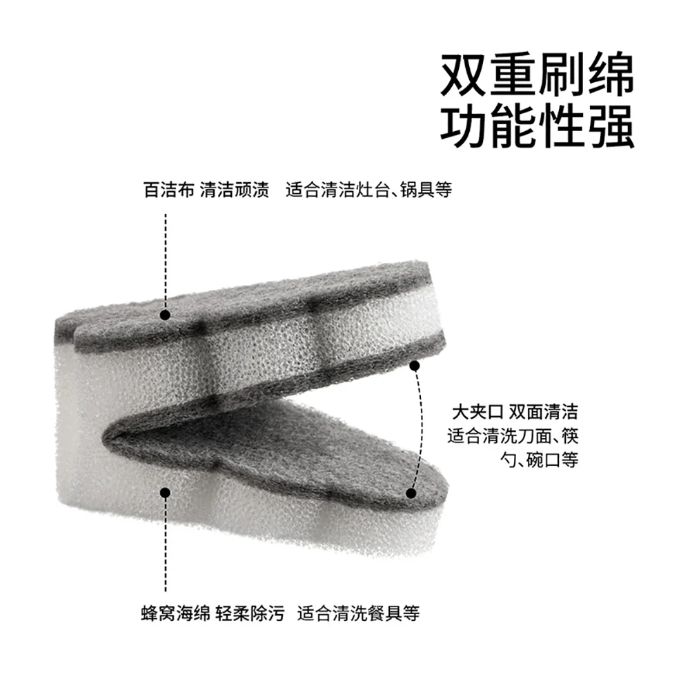 FaSoLa Cloud Knife Cleaning Sponge - Gray - Image 4
