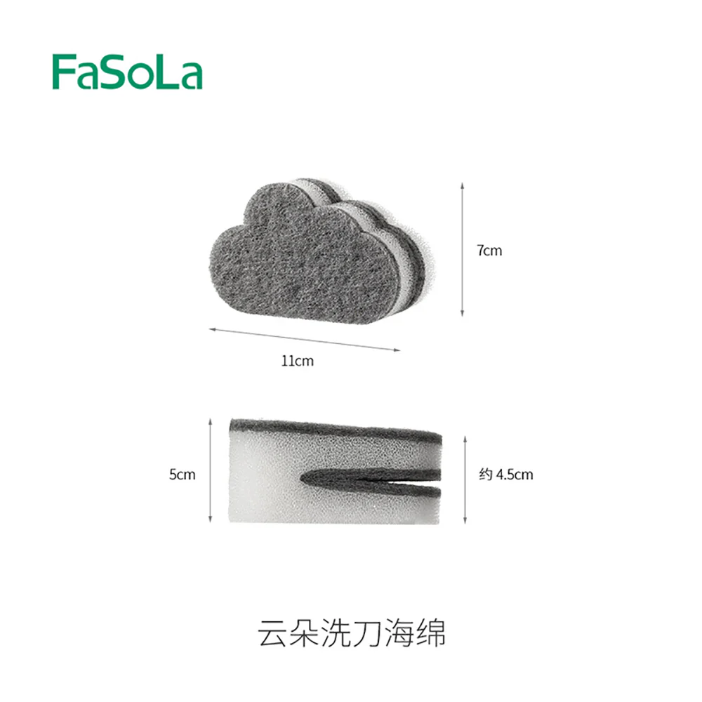 FaSoLa Cloud Knife Cleaning Sponge - Gray - Image 5