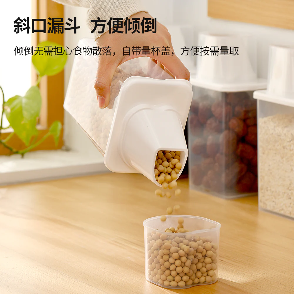 FaSoLa Coarse Grain Storage Container - 870mL - Image 3