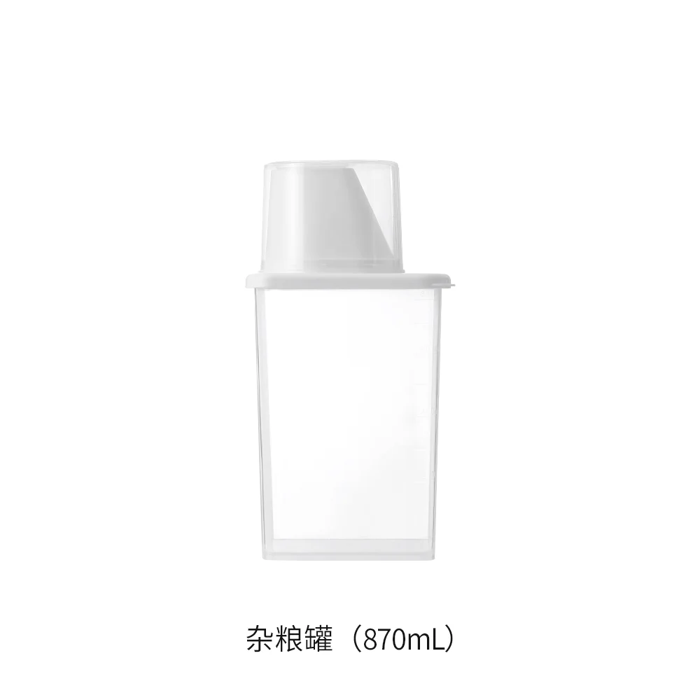 FaSoLa Coarse Grain Storage Container - 870mL - Image 5