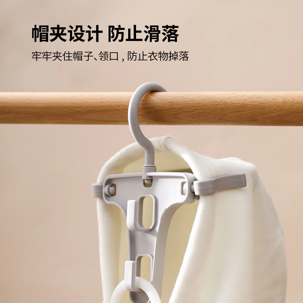 Fasola Coat and Hat Auxiliary Drying Rack - Grey - Image 3